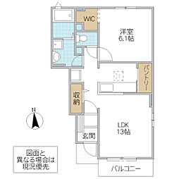 メゾン・ド・リヴィエールD 1LDKの間取図画像