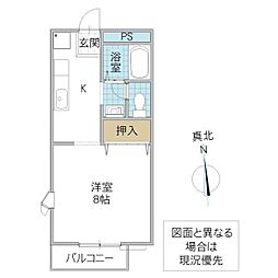 ロイヤルレジデンスKWD-A 1Kの間取図画像