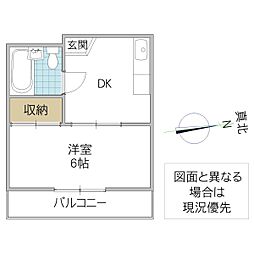 サン・マリアハイツ 1DKの間取図画像