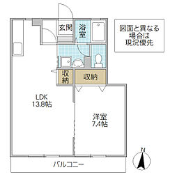 ガーデンヒルズ河和田壱番館 1LDKの間取図画像