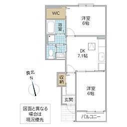 アンジェリカーレ 2DKの間取図画像