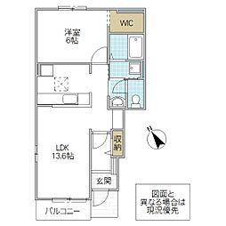 インノバール 1LDKの間取図画像