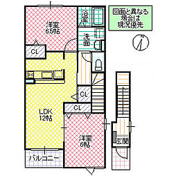 ウィスティリア3 2LDKの間取図画像