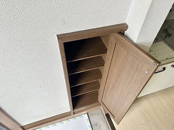 収納