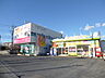 周辺：クリーニング店