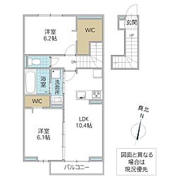 リッシェプレイス 2LDKの間取図画像