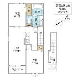 メゾン・ド・フレーシュA 2LDKの間取図画像