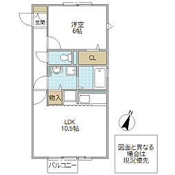 コンセール 1LDKの間取図画像