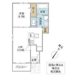 笠間市鯉淵アパート 1LDKの間取図画像