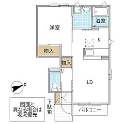 ベルクシュトラーセ 1LDKの間取図画像
