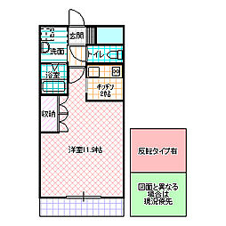 シェルルーY's 1Kの間取図画像