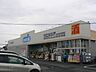 周辺：ウェルシアひたちなか松戸町店