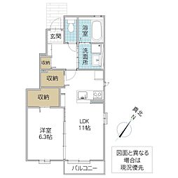 ハイツヒカリエ 1LDKの間取図画像