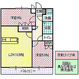クレア美原 2LDKの間取図画像