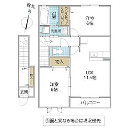 サンセールTKNA棟 2LDKの間取図画像
