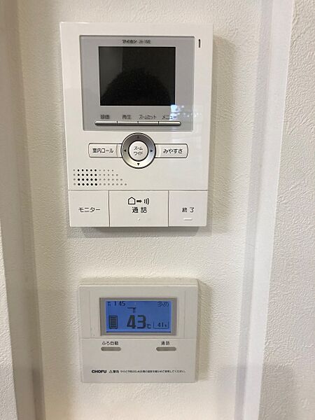 設備を拡大表示