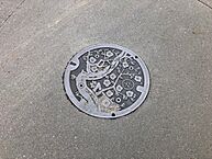 茨城県水戸市開江町：物件画像