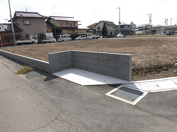 その他を拡大表示