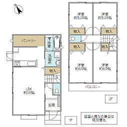 水戸市内原町 4LDKの間取り