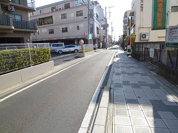 その他を拡大表示