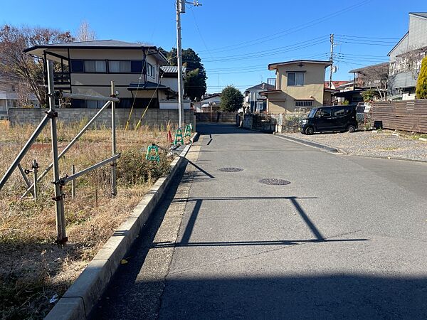 その他を拡大表示