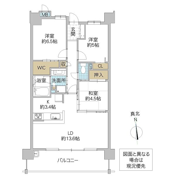 間取りを拡大表示