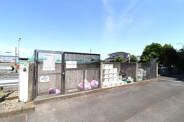 その他を拡大表示