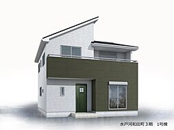 水戸市河和田町