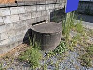 茨城県東茨城郡大洗町磯浜町：物件画像