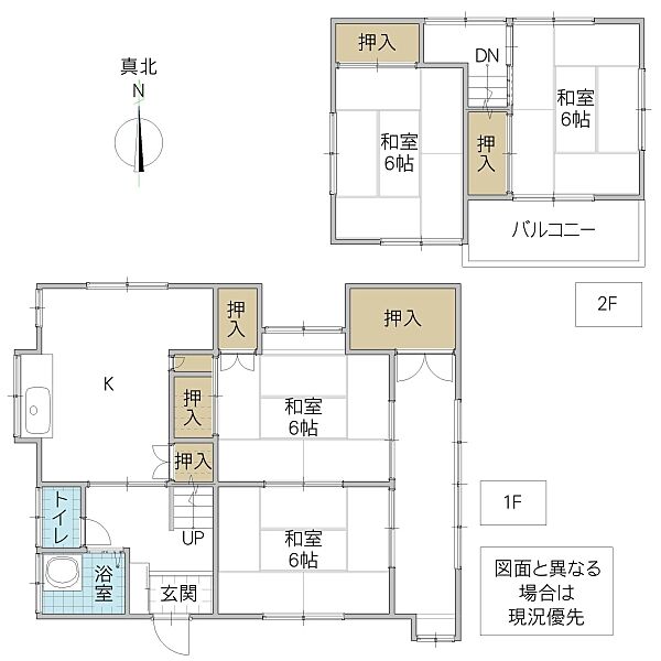間取りを拡大表示