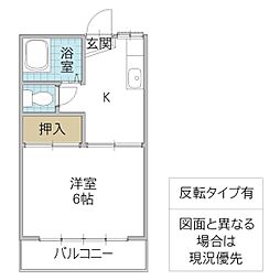 姫子ハイツ 1Kの間取図画像