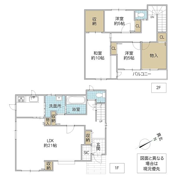 間取りを拡大表示