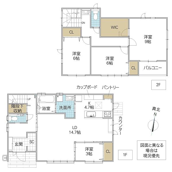 間取りを拡大表示
