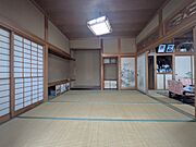 室内