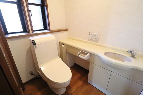 トイレを拡大表示
