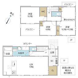 水戸市住吉町