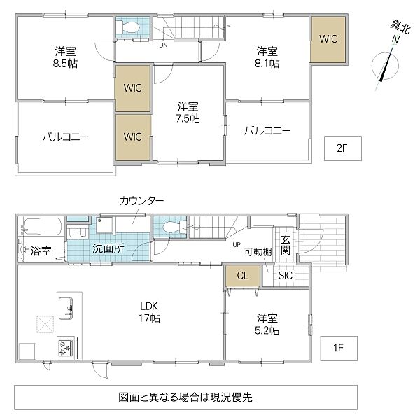 間取りを拡大表示