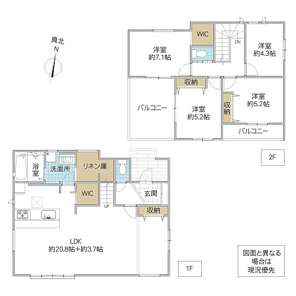 間取りを拡大表示