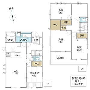 間取り 間取り
