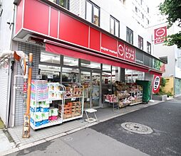 [周辺] mini（ミニ）ピアゴ 東高円寺駅前店（365m）