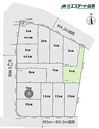 物件画像 所沢市山口16期全13区画（3-8区画）　売地