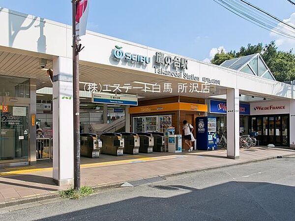 周辺を拡大表示