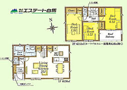 物件画像 所沢市上新井第28全13棟　新築戸建