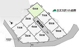 物件画像 入間市野田全9区画　売地