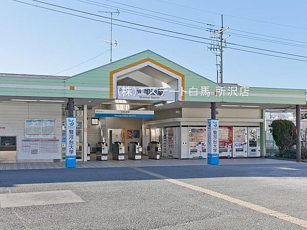 周辺を拡大表示