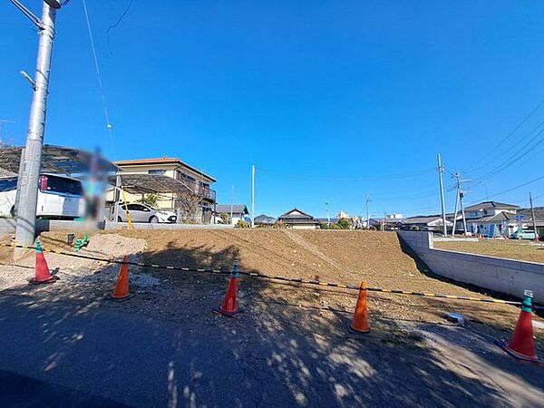 その他を拡大表示