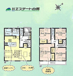 武蔵村山市中原第5全14棟　新築