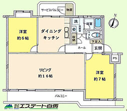 狭山グリーンハイツ9号棟