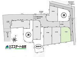 物件画像 新座市大和田16期全9区画　売地