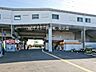 周辺：東大和市駅（西武拝島線）（1680m）
